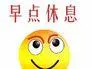 free betting games online Li Shimin menunjukkan ekspresi terkejut: Apakah itu sangat kuat?